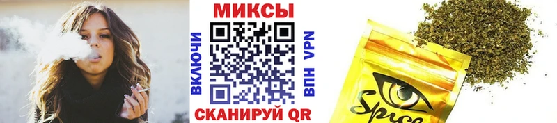 Бутират 99%  Евпатория 