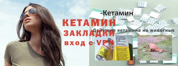винт Дмитровск