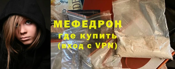 бошки Дмитров
