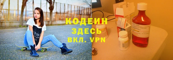 бошки Дмитров