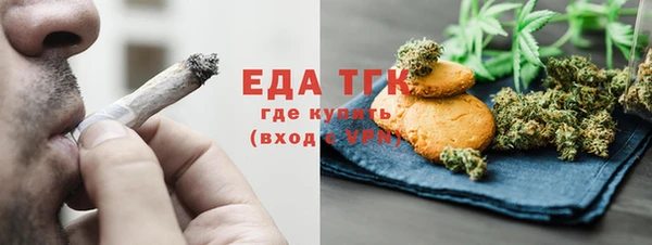 винт Дмитровск