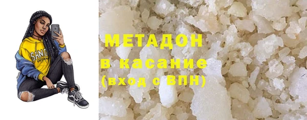 винт Дмитровск