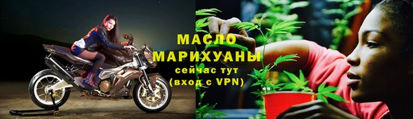 марки nbome Дмитриев