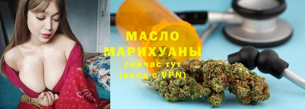 винт Дмитровск