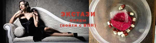 винт Дмитровск