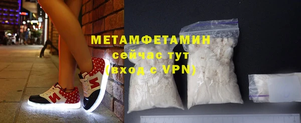 марки nbome Дмитриев