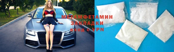 марки nbome Дмитриев