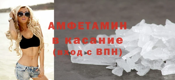 винт Дмитровск
