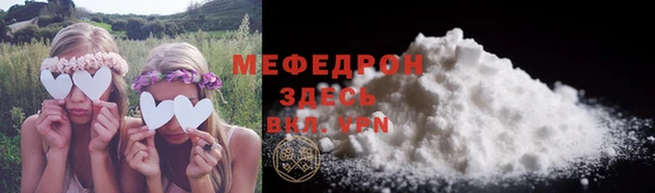 винт Дмитровск