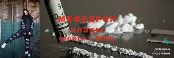 бошки Дмитров