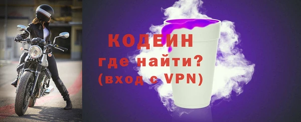 марки nbome Дмитриев