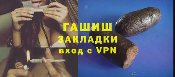 винт Дмитровск