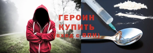 бошки Дмитров