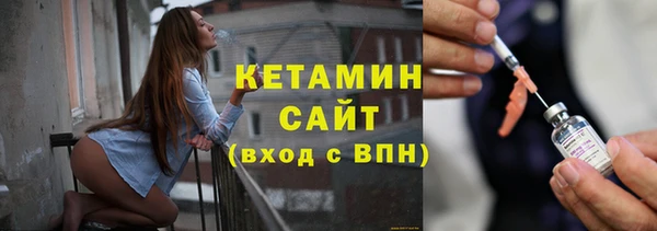 марки nbome Дмитриев