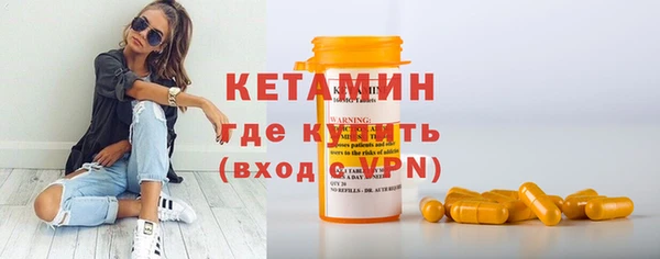 винт Дмитровск