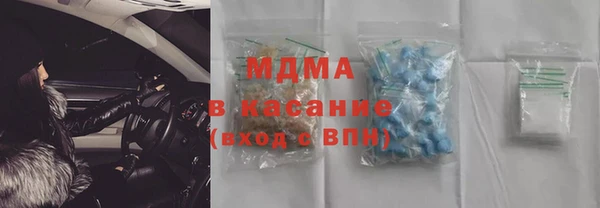 марки nbome Дмитриев