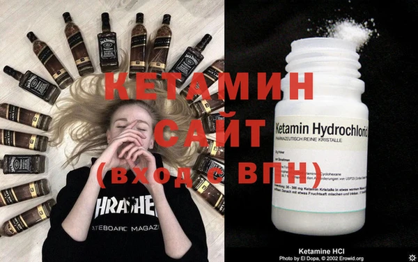 винт Дмитровск