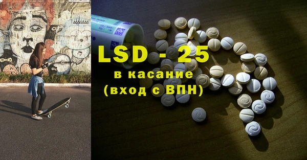 марки nbome Дмитриев