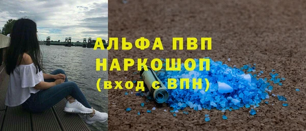 марки nbome Дмитриев