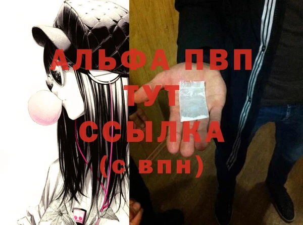марки nbome Дмитриев