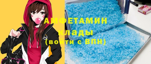 винт Дмитровск