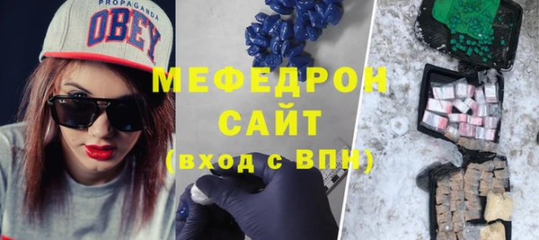 бошки Дмитров
