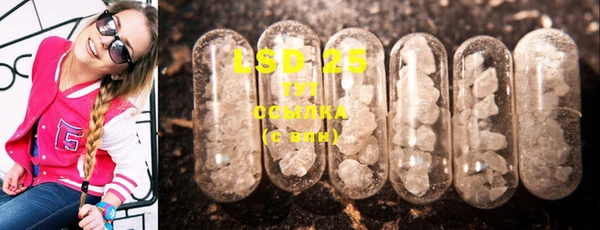 марки nbome Дмитриев