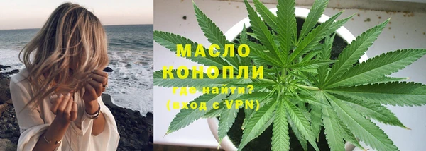 винт Дмитровск