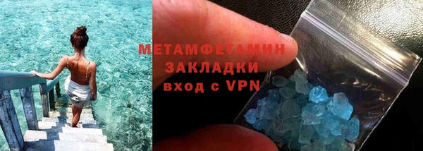 бошки Дмитров
