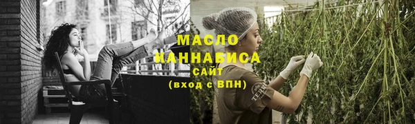 марки nbome Дмитриев