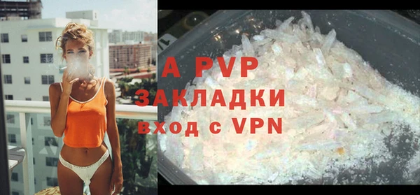 марки nbome Дмитриев