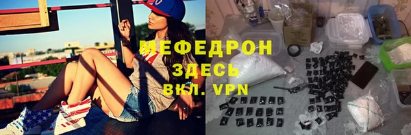 бошки Дмитров