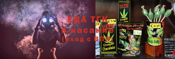 марки nbome Дмитриев